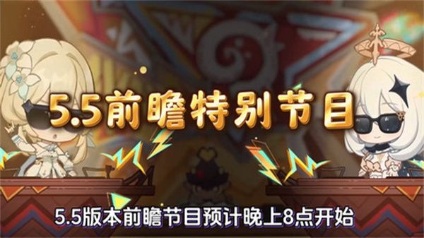 ԭ5.5汾ǰհرĿ 5.5汾ǰհֱʱ[ͼ]ͼƬ1