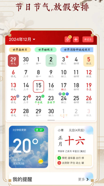   v1.0.41ͼ3
