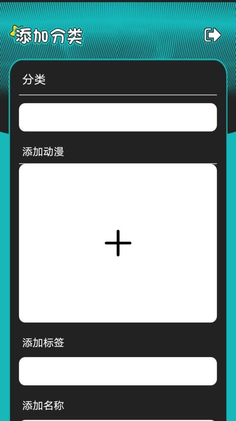 steamengineapp  v1.1ͼ2