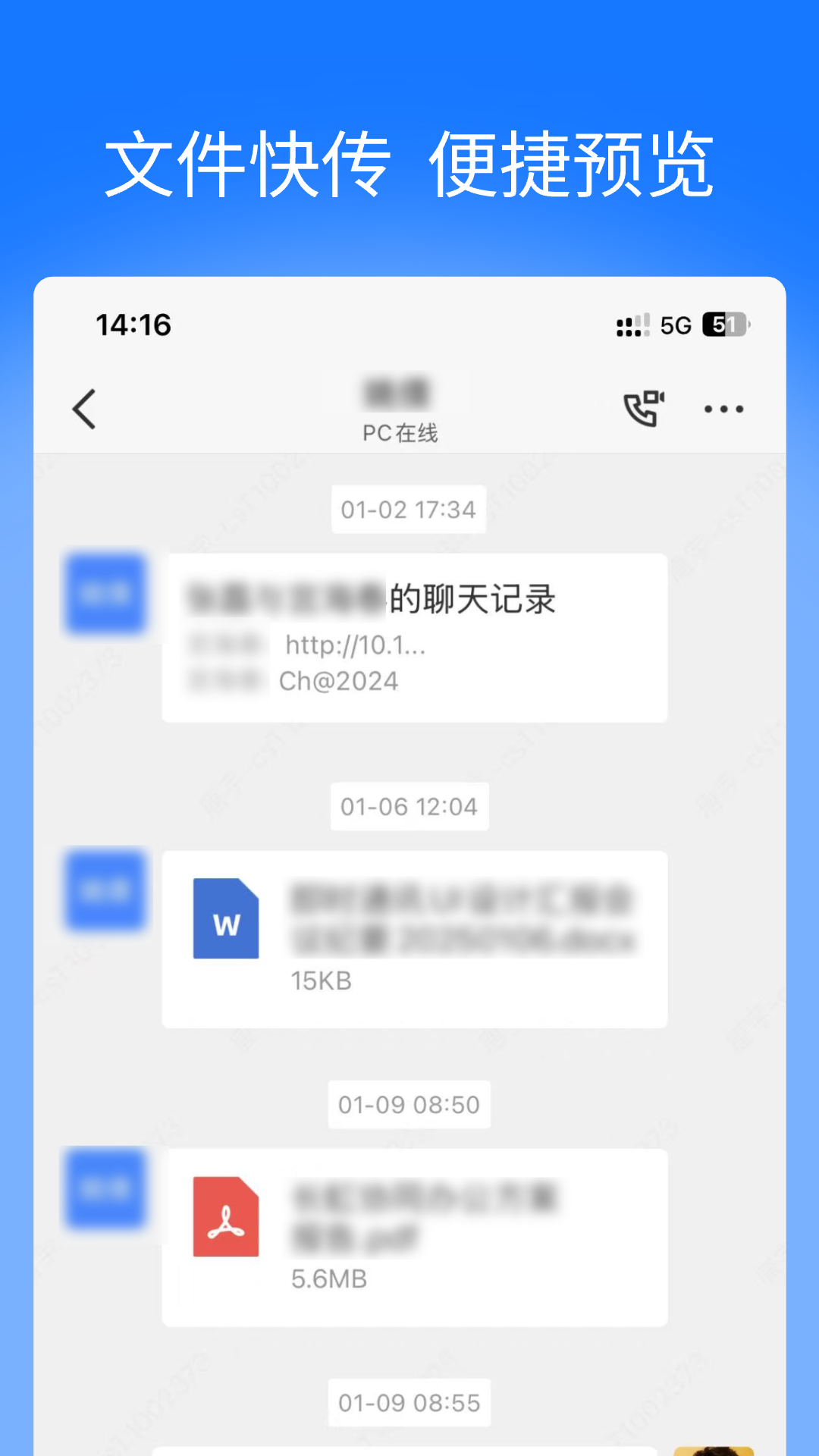 ͨ  v7.1.1ͼ3