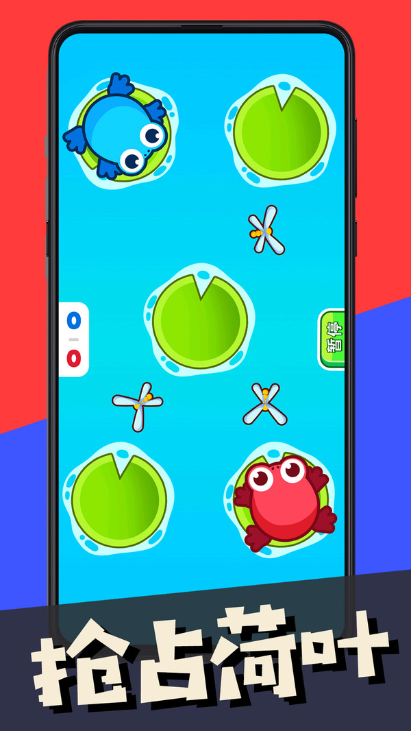 ˫ָսٷ°  v1.00ͼ3