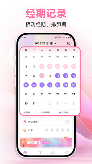   v5.3.1ͼ3