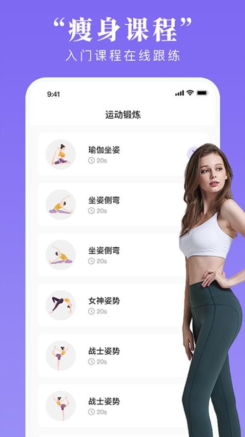 ÿ٤ֻapp  v1.0.4ͼ1