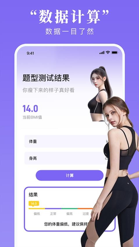 ÿ٤ֻapp  v1.0.4ͼ3