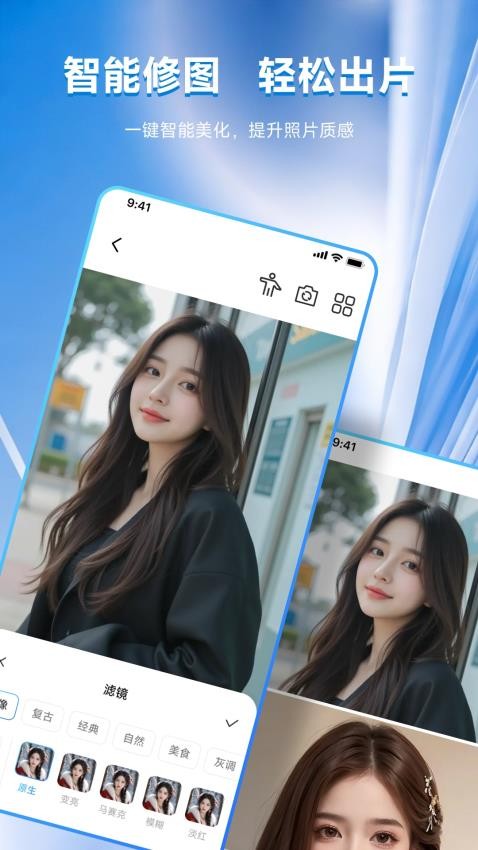 247ٷ  v1.1ͼ2