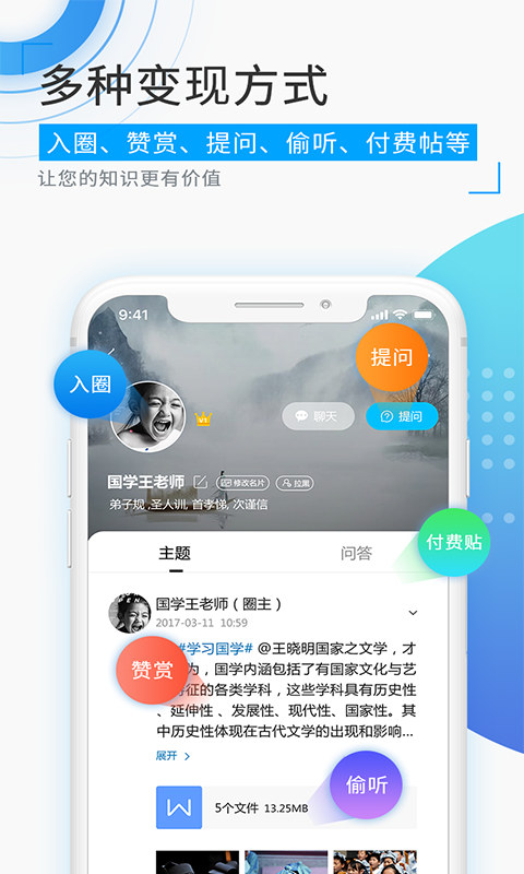 Ȧٷ2025°  v7.7.6ͼ2