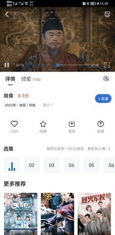 yyӰӰ°棨Ӱӣ  v3.4.0ͼ1