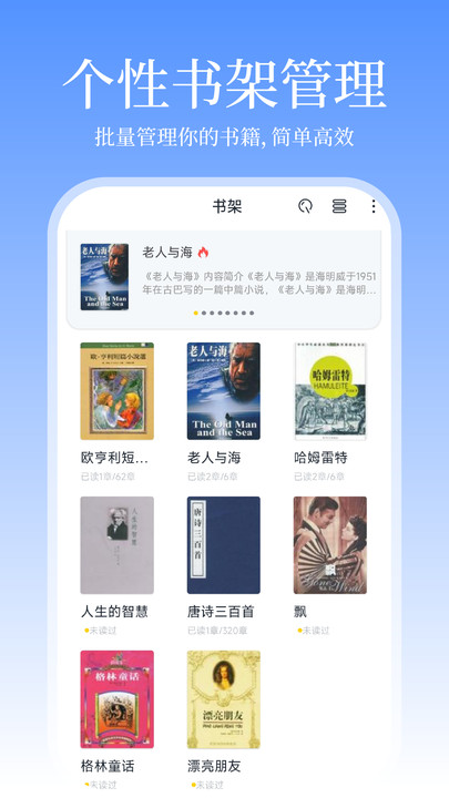 С˵ѿapp׿  v1.0.2ͼ2