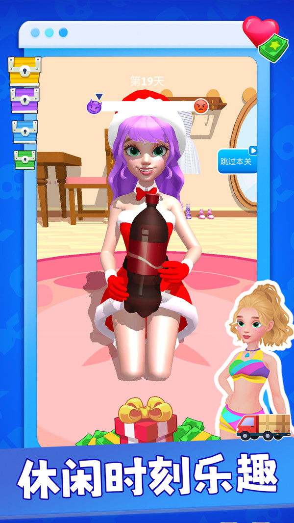 ʵ˹ٷ°  v1.0.1ͼ1