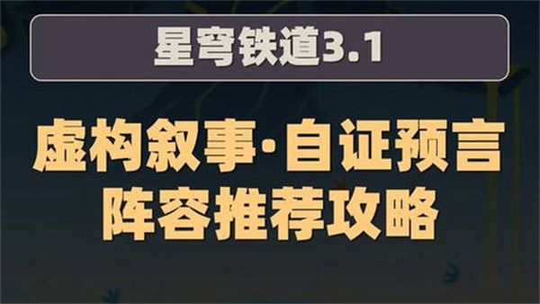 鹹֤Ԥݹ 3.1鹹֤ԤôƼ[ͼ]ͼƬ1