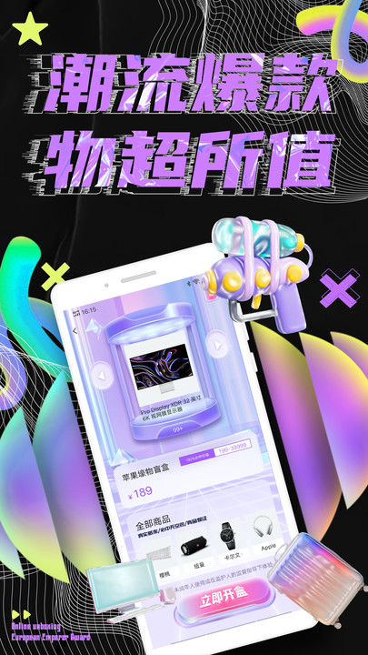Ťapp׿  v1.0.0ͼ3