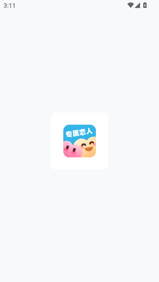 רappذ׿  v1.0ͼ3