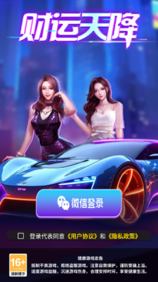 콵Ϸ  v1.0.0ͼ3