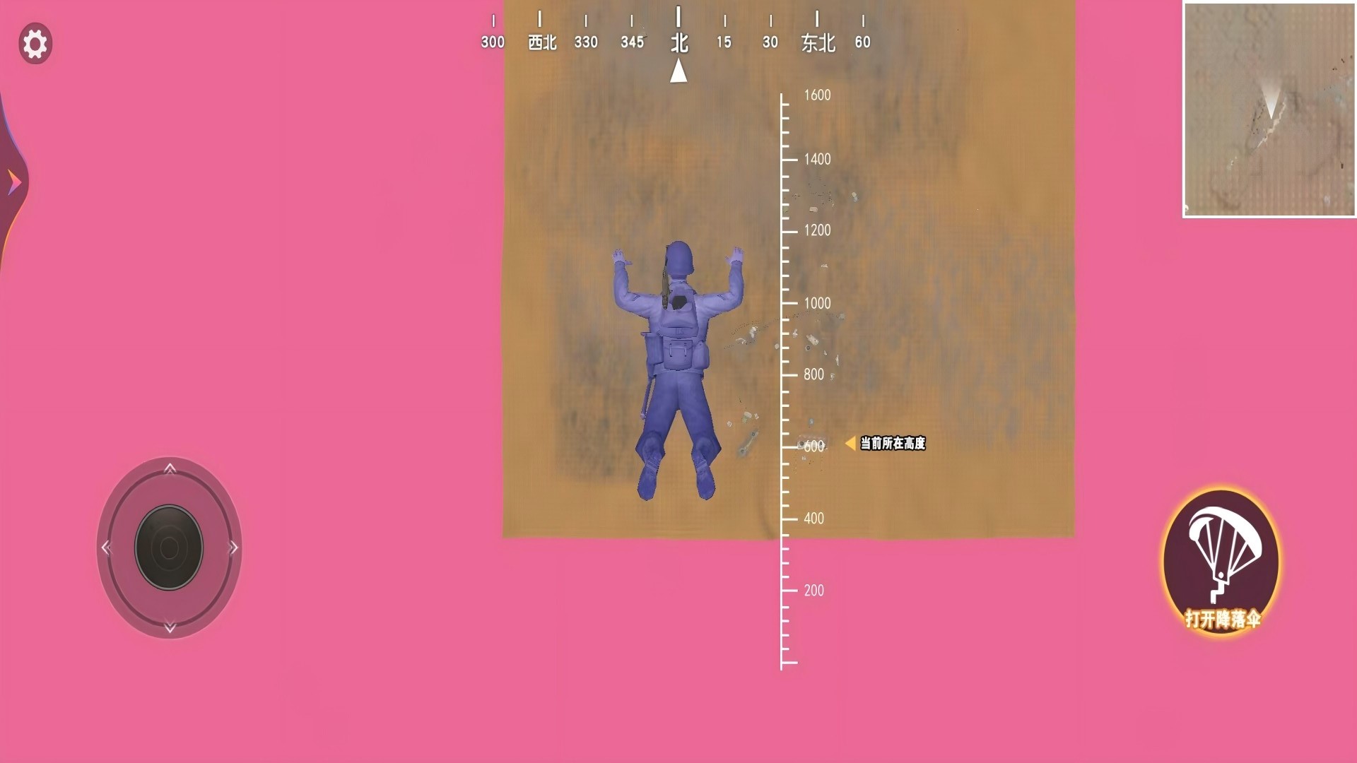 սǹսҫϷ°  v50.0ͼ2