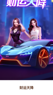콵Ϸ  v1.0.0ͼ2