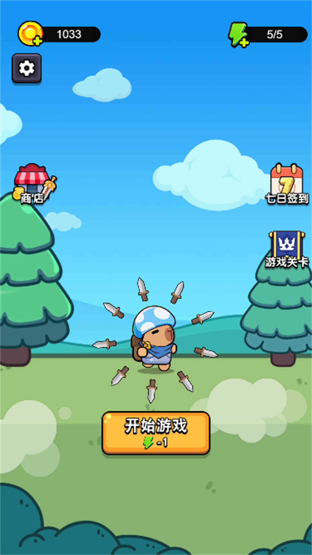 󵶲ˣٷ°ͼƬ1