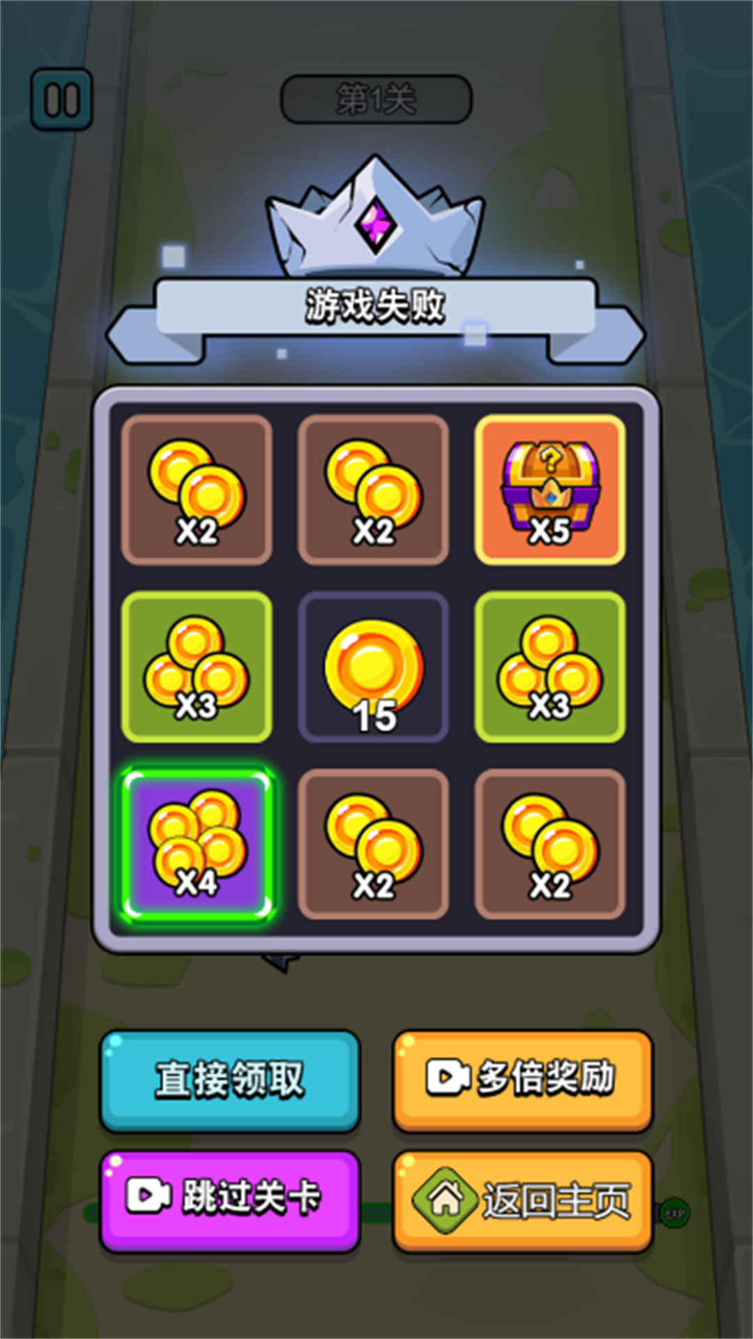 󵶲ˣٷ°  v2025.03.434ͼ1