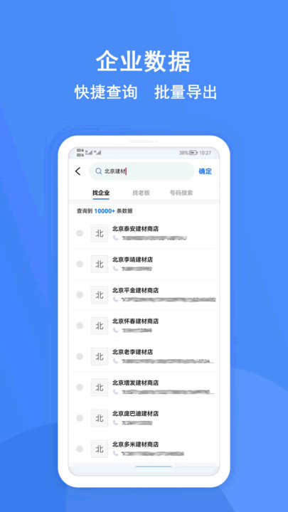 ؿ  v1.0.1ͼ3