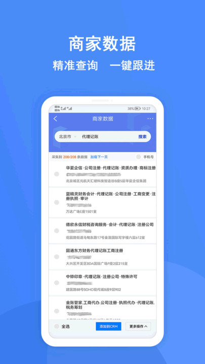 ؿ  v1.0.1ͼ1