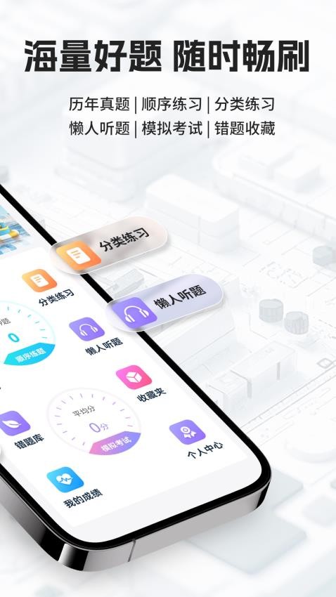 Ϊٷ  v1.2.6ͼ3