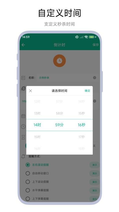 ɱѹ°app  v1.0.1ͼ2