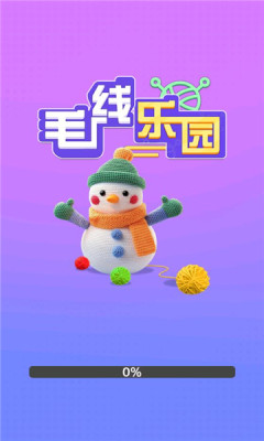 ë԰Ϸ  v1.0.0.0ͼ2