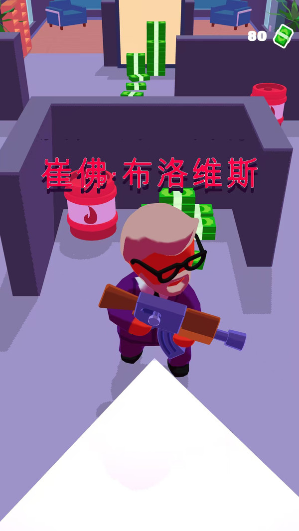 ʤݰ׿ֻ  v2.9.0ͼ1