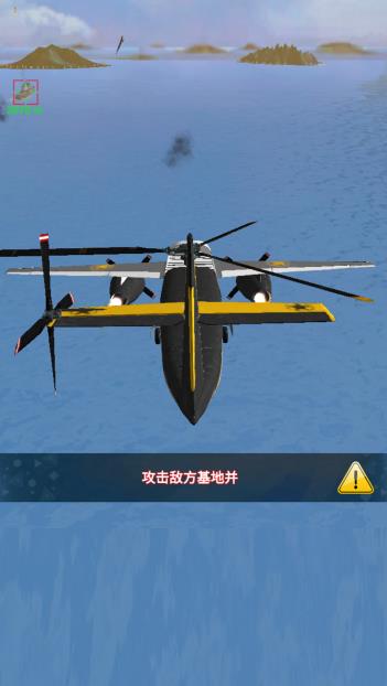 ָϷٷ  v1.0.0ͼ1