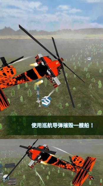 ָϷٷ  v1.0.0ͼ2