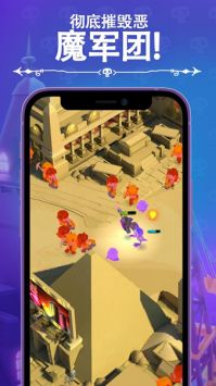 鷨ʦϷٷ  v1.0.0ͼ1