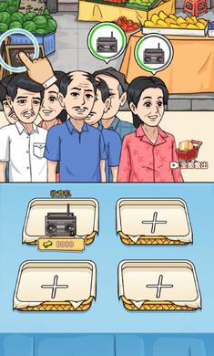 ޵Ϸ޹ͼƬ2