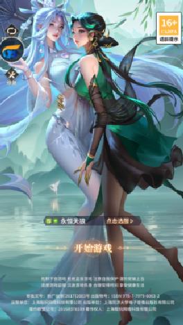 һЦιٷ°  v1.0.48ͼ2
