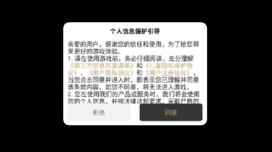 ٷ  v4.6.4ͼ2