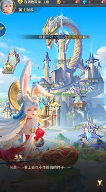 һЦιٷ°  v1.0.48ͼ1