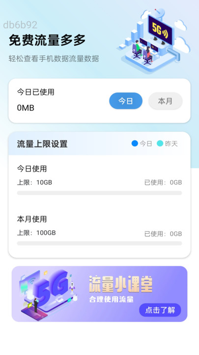 ͼƬ1