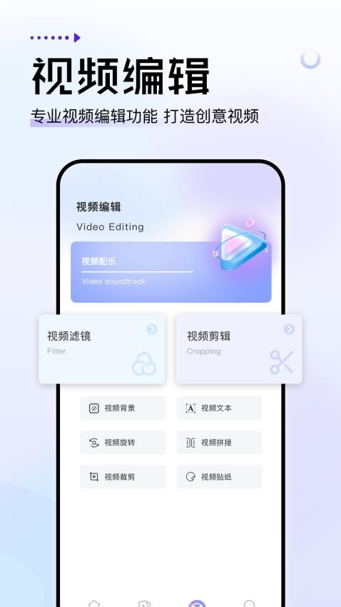 ֦΢粥Ѱapp  v1.1ͼ3