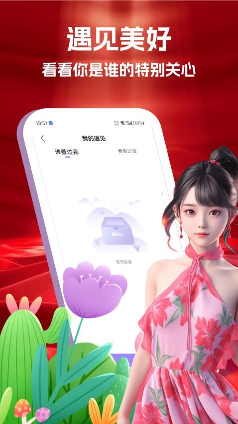 齻°  v1.0.0ͼ2