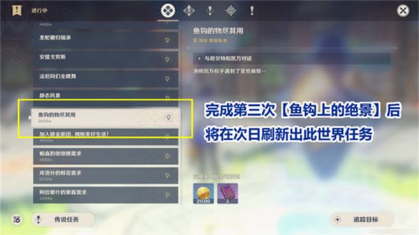 ԭ㹳ﾡسɾδ 㹳ﾡô[ͼ]ͼƬ1