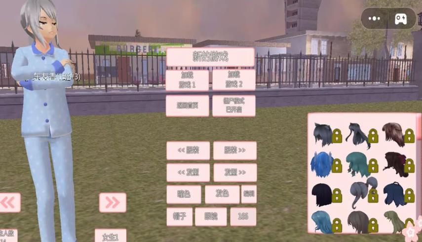 ŮϮϷİ  v1.8ͼ2