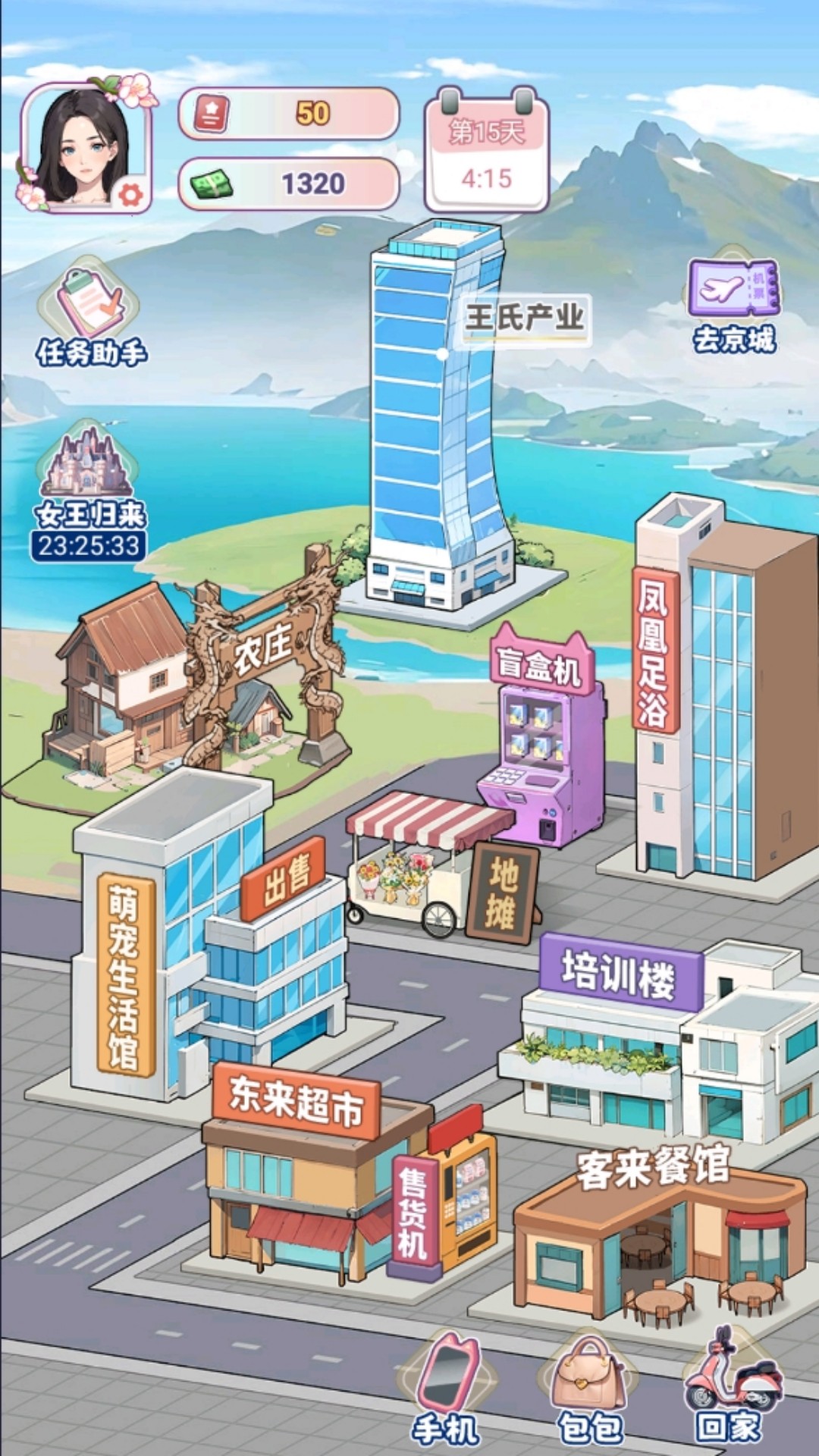   v1.0.0ͼ3