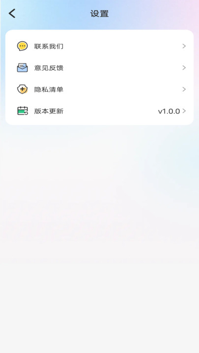 Χ  v1.0ͼ3