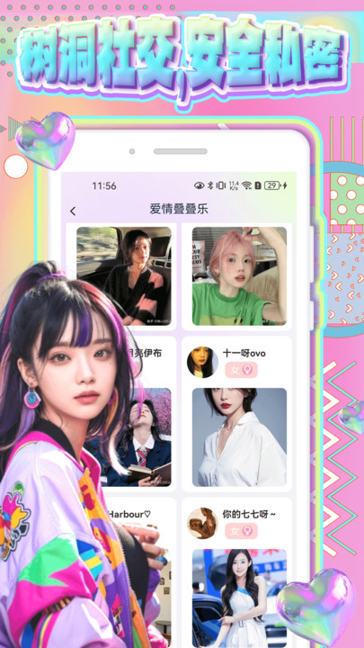 uuykٷ  v1.0.0ͼ2