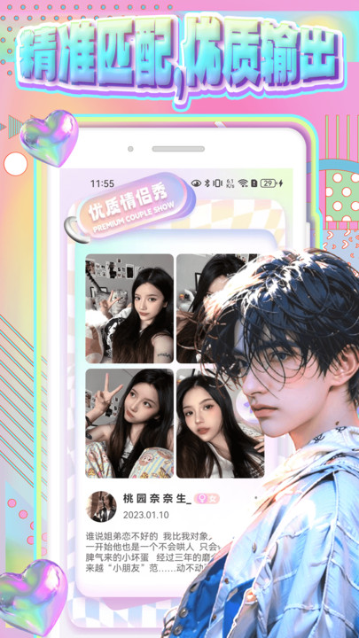 uuykٷ  v1.0.0ͼ3