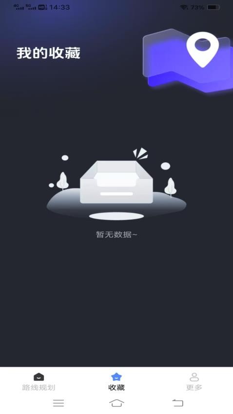 ʵʱֻ  v1.2.6.2ͼ2