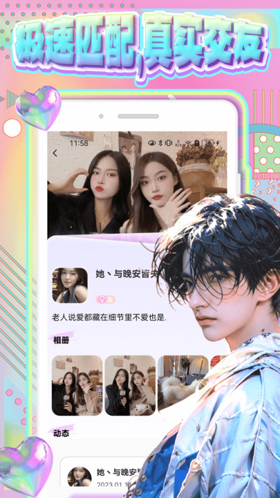 uuykٷ  v1.0.0ͼ1