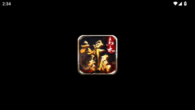 ľר  v4.6.7ͼ2