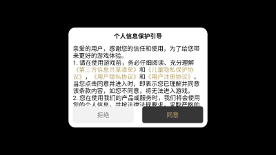ľר  v4.6.7ͼ3