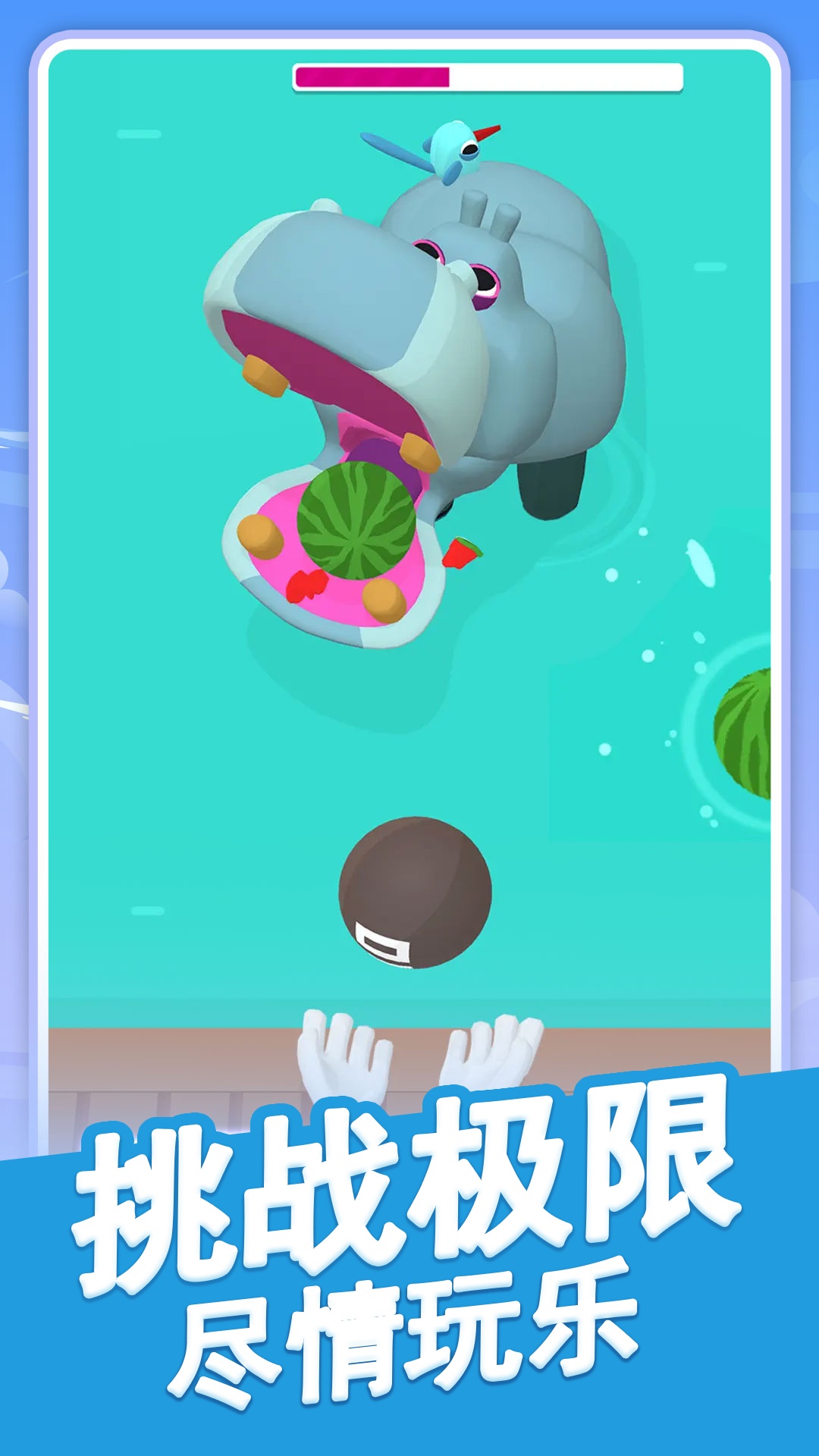 ȳ軤ʦٷ  v300.1.0ͼ1