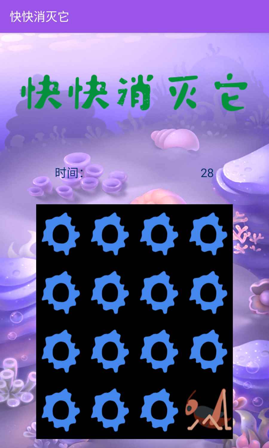 ׿  v1.0ͼ2