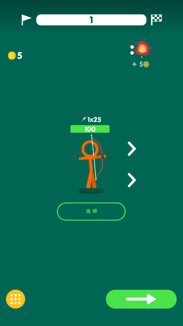 عϷ°  v1.0.2ͼ1